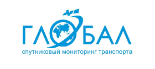 ГЛОБАЛ — спутниковый мониторинг транспорта